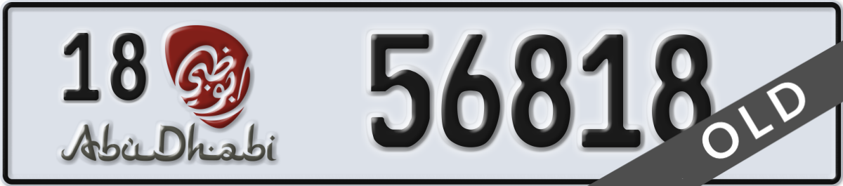 abu dhabi License Plate Number 56818 Code 18