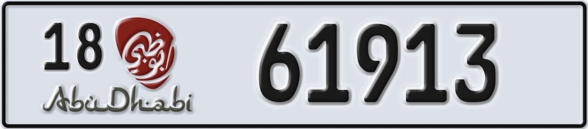 abu dhabi License Plate Number 61913 Code 18