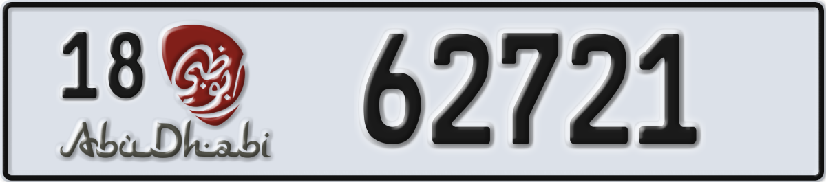 abu dhabi License Plate Number 62721 Code 18
