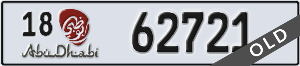 abu dhabi License Plate Number 62721 Code 18