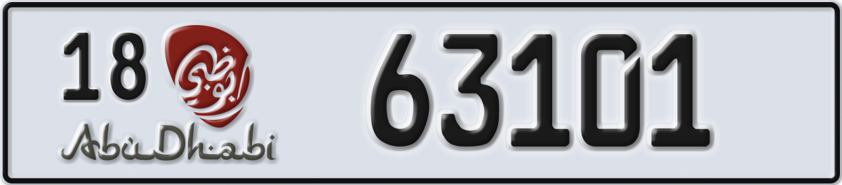 abu dhabi License Plate Number 63101 Code 18