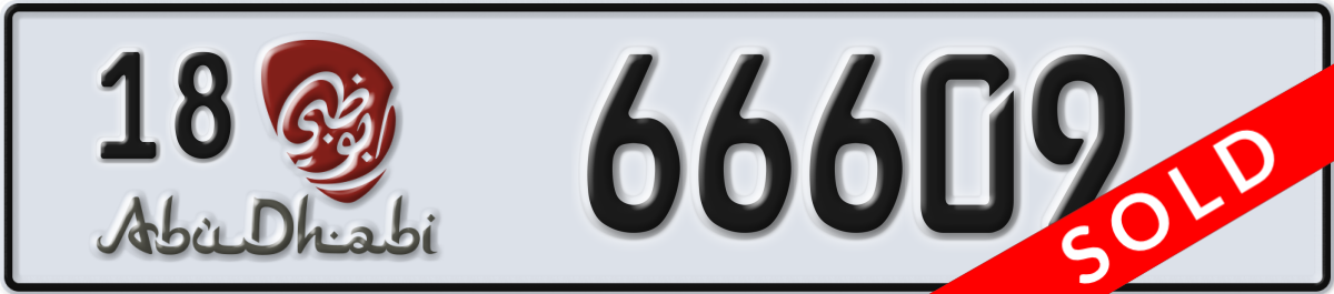 abu dhabi License Plate Number 66609 Code 18