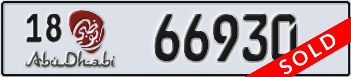 abu dhabi License Plate Number 66930 Code 18