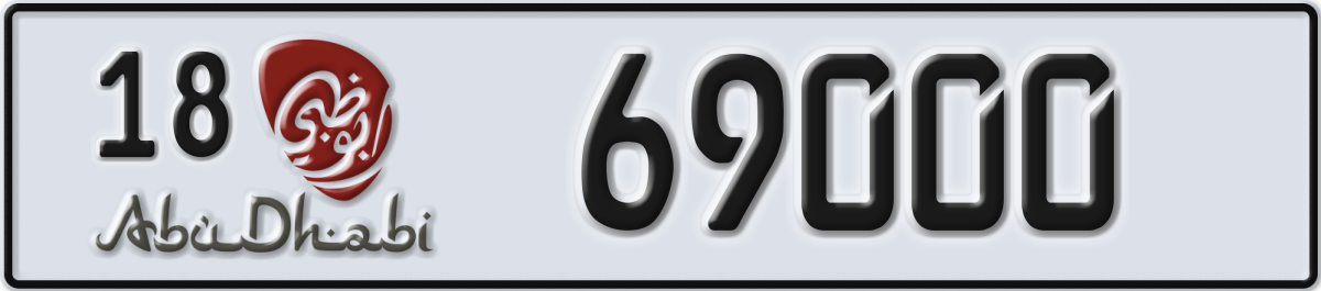 abu dhabi License Plate Number 69000 Code 18
