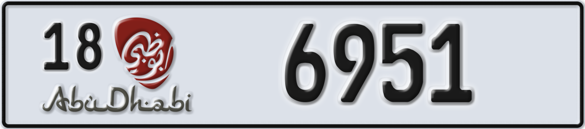 abu dhabi License Plate Number 6951 Code 18