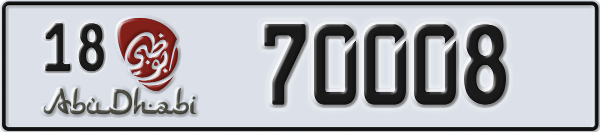 abu dhabi License Plate Number 70008 Code 18