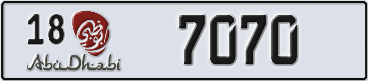 abu dhabi License Plate Number 7070 Code 18