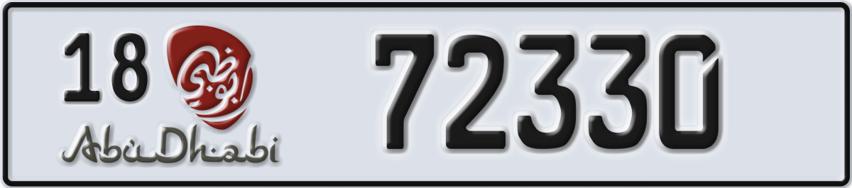 abu dhabi License Plate Number 72330 Code 18