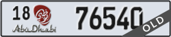 abu dhabi - code - 18 - number -76540