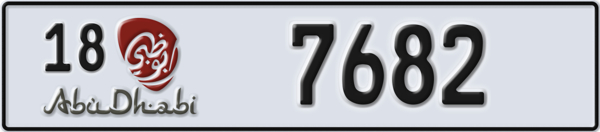 abu dhabi License Plate Number 7682 Code 18