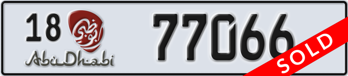 abu dhabi License Plate Number 77066 Code 18