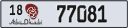 abu dhabi - code - 18 - number -77081