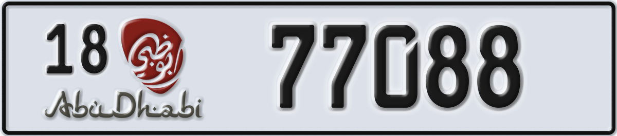 abu dhabi License Plate Number 77088 Code 18