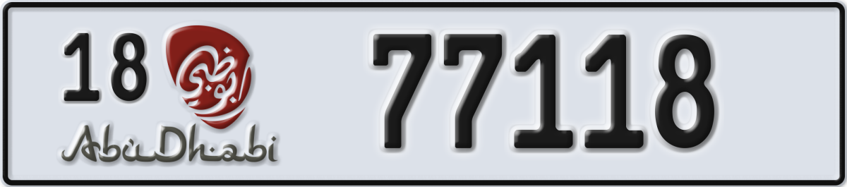 abu dhabi License Plate Number 77118 Code 18