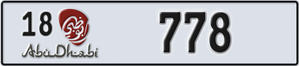 abu dhabi License Plate Number 778 Code 18