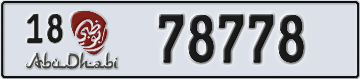 abu dhabi License Plate Number 78778 Code 18