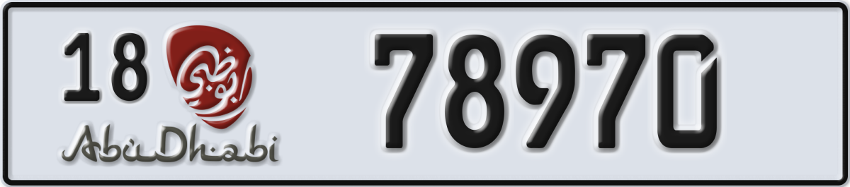 abu dhabi License Plate Number 78970 Code 18