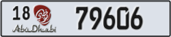 abu dhabi - code - 18 - number -79527