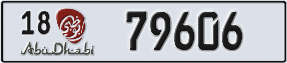 abu dhabi License Plate Number 79606 Code 18