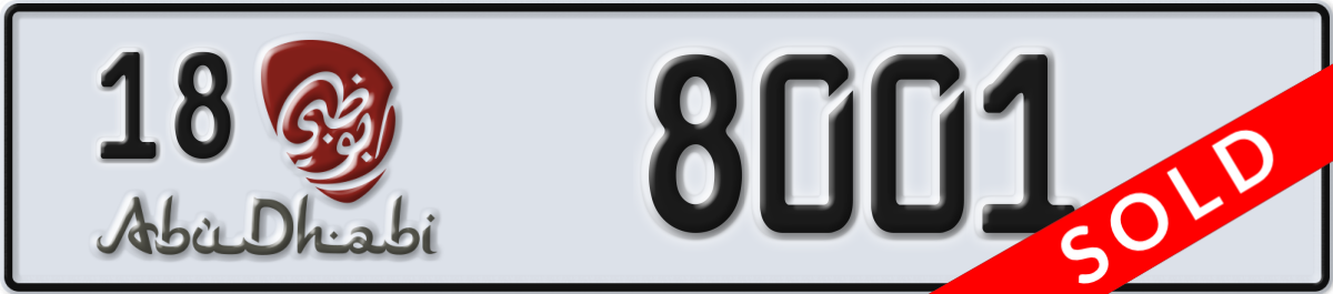 abu dhabi License Plate Number 8001 Code 18