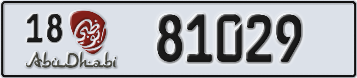 abu dhabi License Plate Number 81029 Code 18