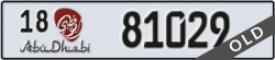abu dhabi - code - 18 - number -81029