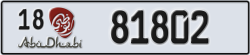 abu dhabi - code - 18 - number -81802