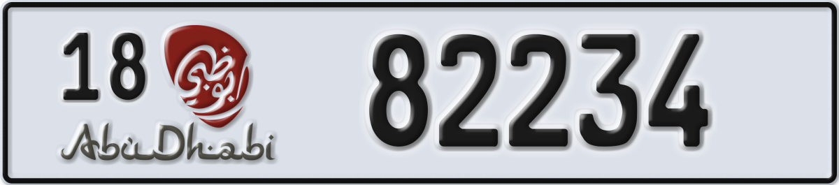abu dhabi License Plate Number 82234 Code 18