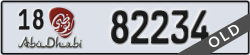 abu dhabi - code - 18 - number -82234