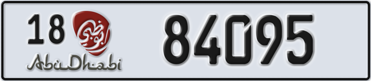 abu dhabi License Plate Number 84095 Code 18
