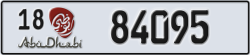 abu dhabi - code - 18 - number -84095