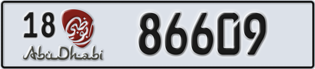 abu dhabi License Plate Number 86609 Code 18