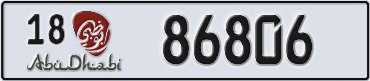 abu dhabi License Plate Number 86806 Code 18