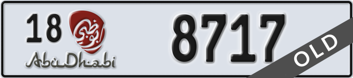 abu dhabi License Plate Number 8717 Code 18