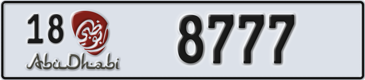 abu dhabi License Plate Number 8777 Code 18