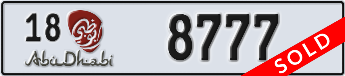 abu dhabi License Plate Number 8777 Code 18