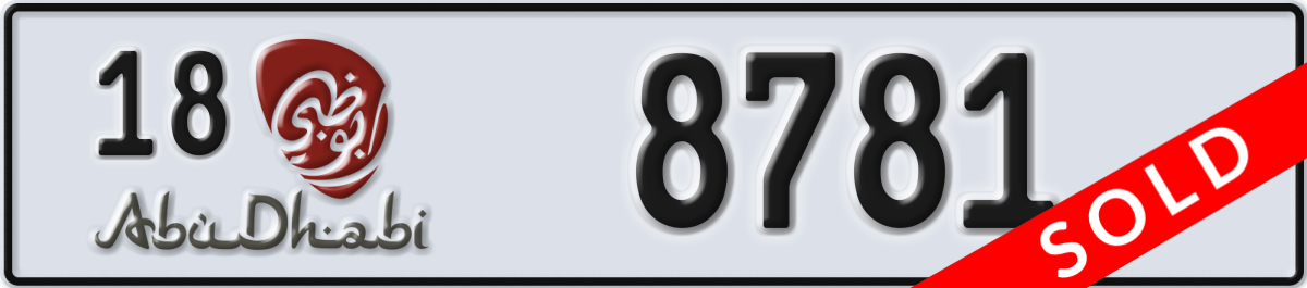 abu dhabi License Plate Number 8781 Code 18