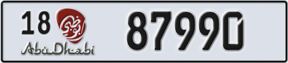 abu dhabi License Plate Number 87990 Code 18