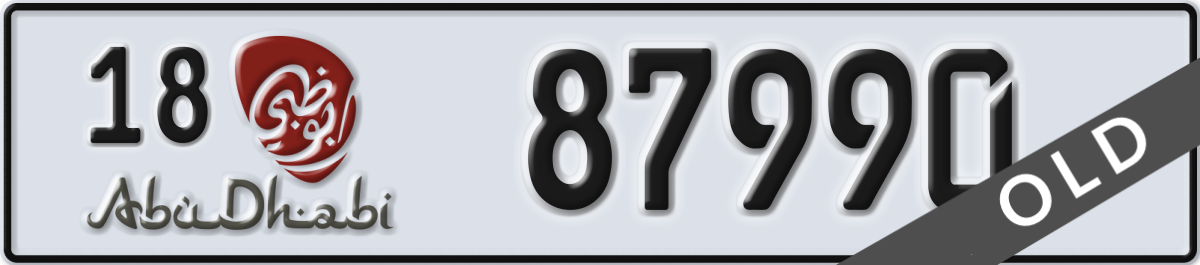 abu dhabi License Plate Number 87990 Code 18