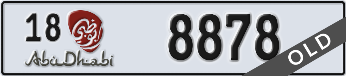 abu dhabi License Plate Number 8878 Code 18
