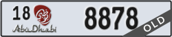 abu dhabi - code - 18 - number -8878