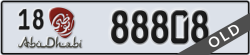 abu dhabi - code - 18 - number -88808
