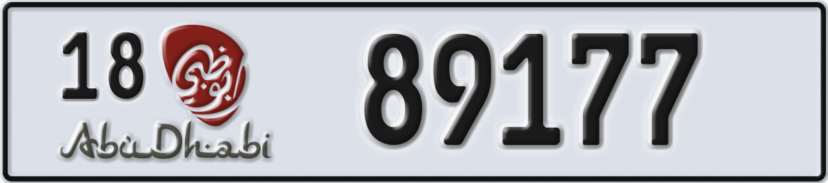 abu dhabi License Plate Number 89177 Code 18