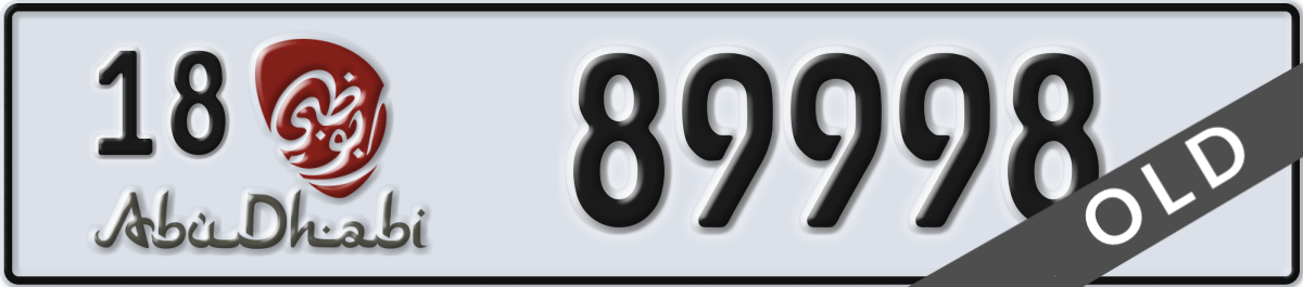 abu dhabi License Plate Number 89998 Code 18