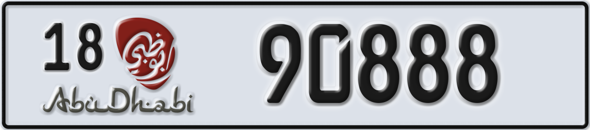 abu dhabi License Plate Number 90888 Code 18