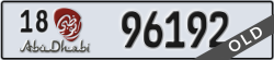 abu dhabi - code - 18 - number -96192