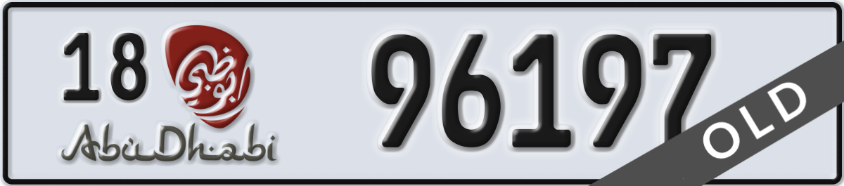 abu dhabi License Plate Number 96197 Code 18