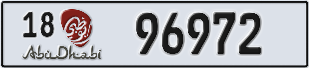 abu dhabi License Plate Number 96972 Code 18