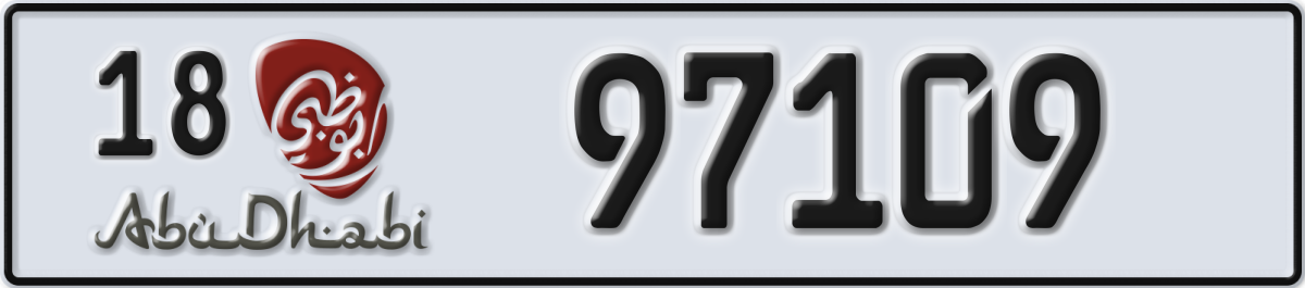 abu dhabi License Plate Number 97109 Code 18