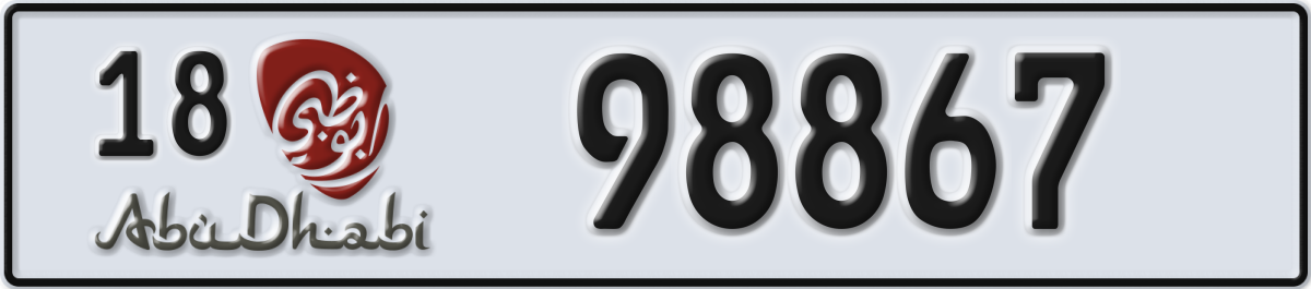 abu dhabi License Plate Number 98867 Code 18